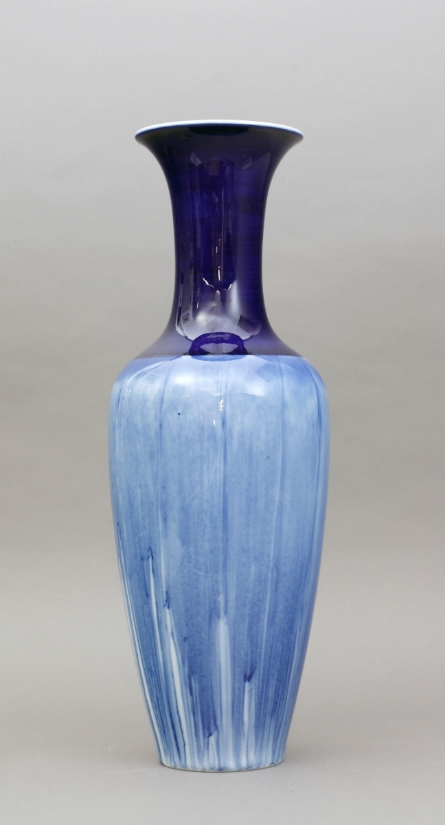 Vase, Bodenvase, Asia, klein, KPM Berlin, 2. H. 20. Jh. Entwurf KPM-Werkstatt nach chinesischer Form - Auktionshaus Quentin Berlin