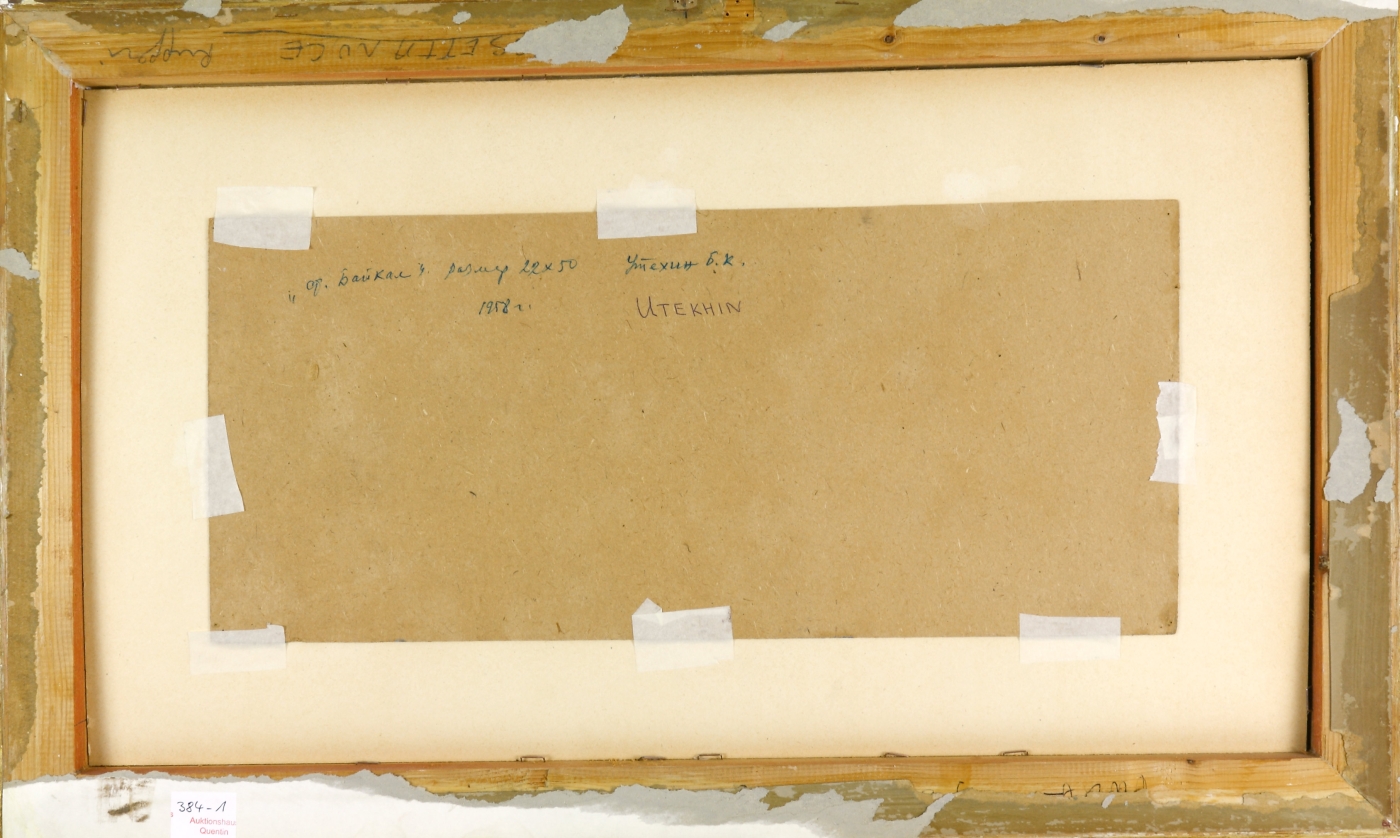 Auktionshaus Quentin Berlin  Gemälde Utekhin  Boris Konstantinovich  Landschaft am Baikalsee. 1958