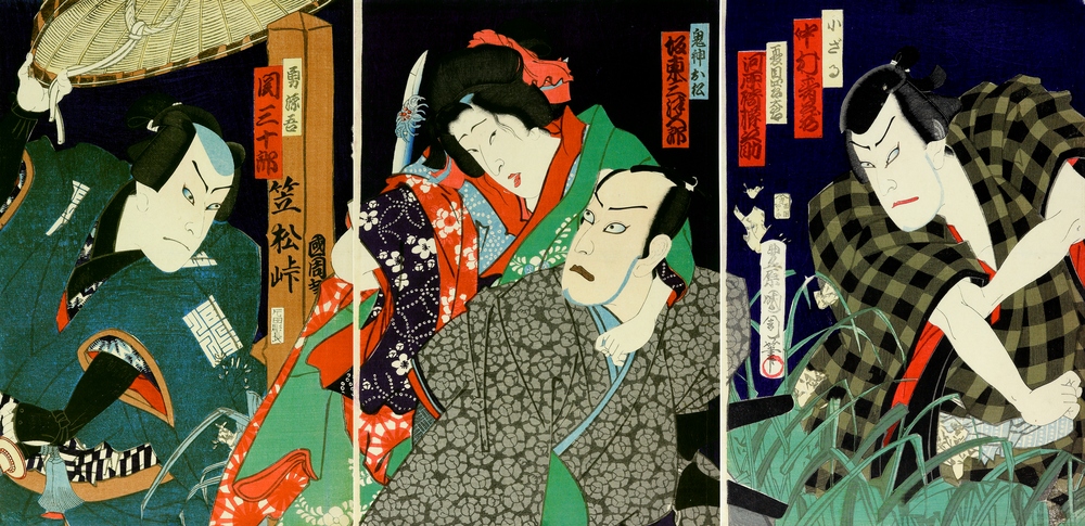 Auktionshaus Quentin Berlin  Asiatika Japanischer Farbholzschnitt  Kunichika  Toyohara  Kabuki-e. Schauspieler. Triptychon