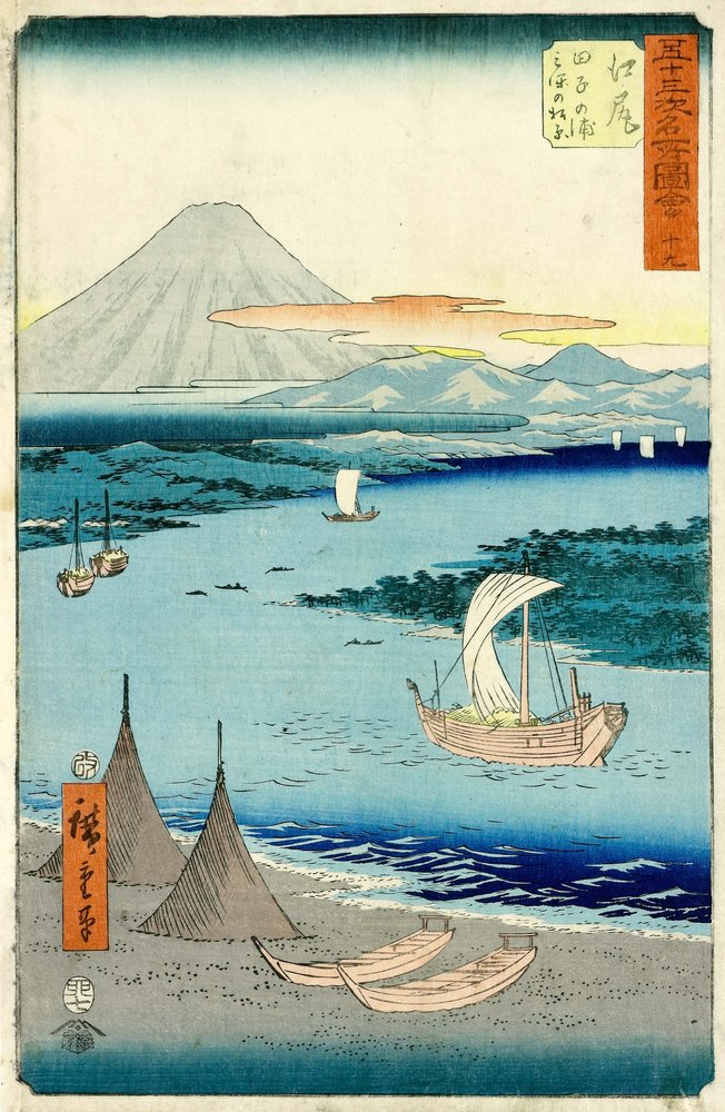 Auktionshaus Quentin Berlin  Asiatika Japanischer Farbholzschnitt  Hiroshige I  Utagawa  Ejiri. Aus 53 Stationen der Tokaido