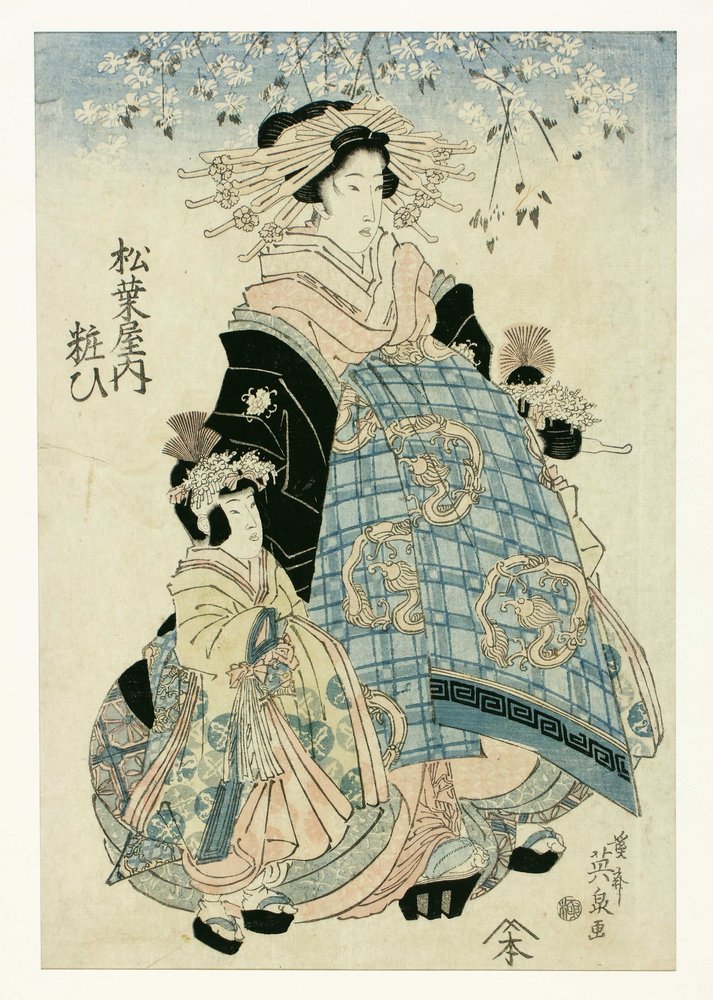 Auktionshaus Quentin Berlin  Asiatika Japanischer Farbholzschnitt  Eisen  Keisai  Courtesan of the Matsuba