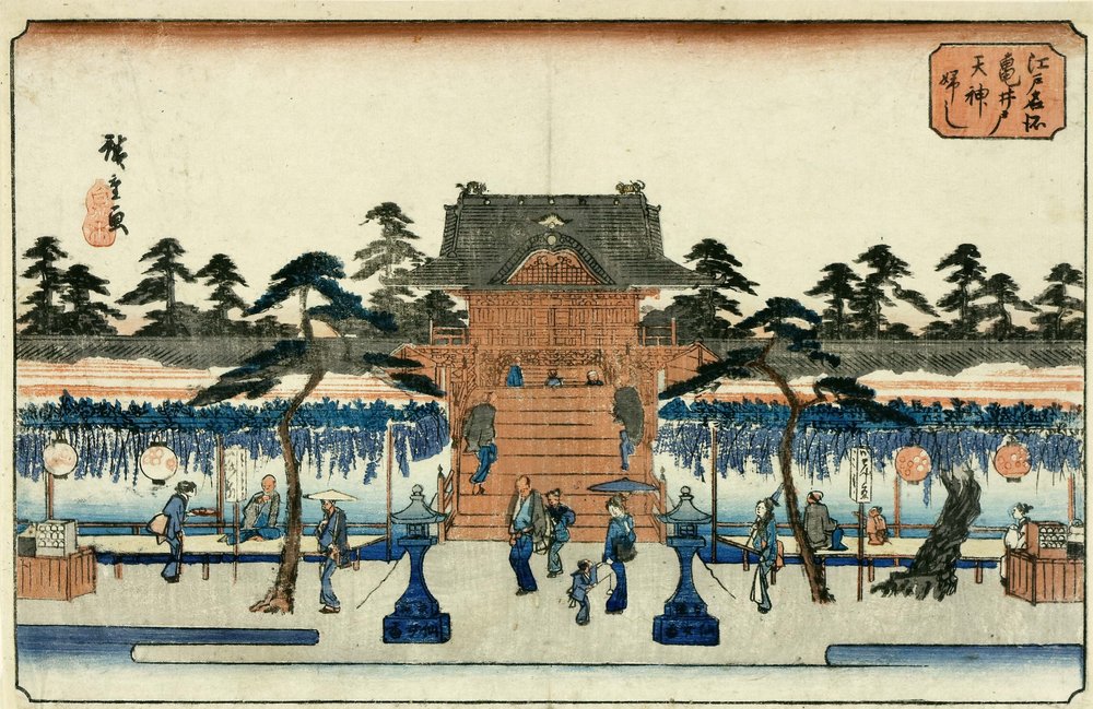 Auktionshaus Quentin Berlin  Asiatika Japanischer Farbholzschnitt  Hiroshige I  Utagawa  Glyzinien am Kameido-Tenjin-Schrein
