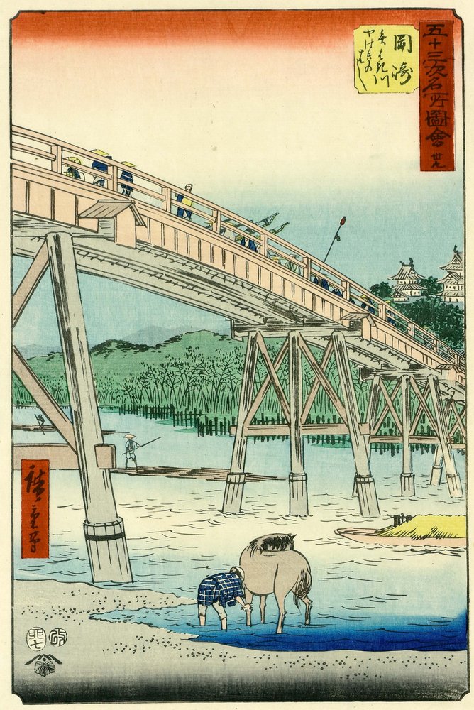 Auktionshaus Quentin Berlin  Asiatika Japanischer Farbholzschnitt  Hiroshige I  Utagawa  Okazaki: Yahagi Bridge on the Yahagi River.