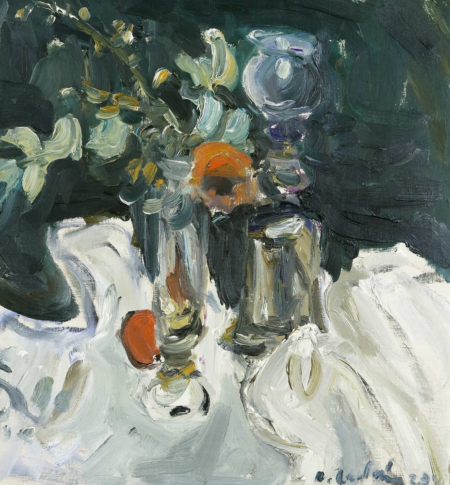 Auktionshaus Quentin Berlin  Gemälde Ladwig  Roland  Blumen in einer Vase. (19)74.