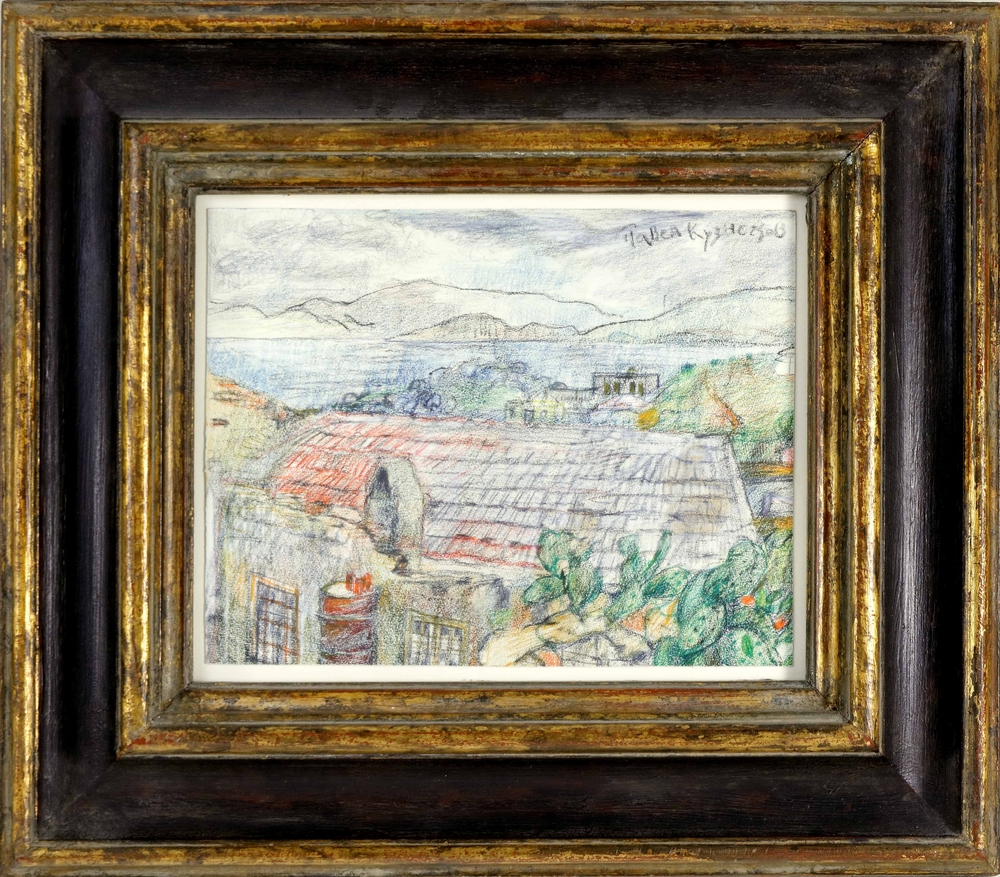 Auktionshaus Quentin Berlin  Zeichnungen Kuznetzov  Pavel  Südländische Landschaft (Krim ?)