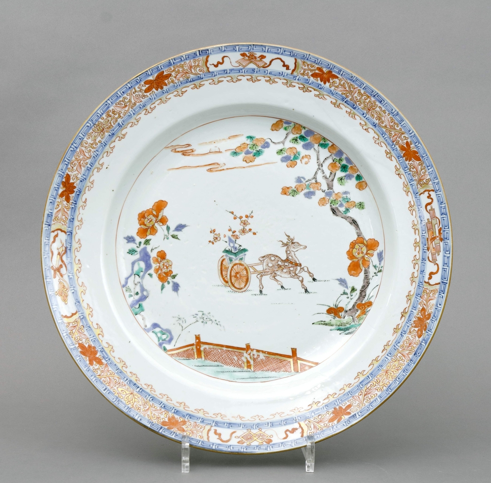 Auktionshaus Quentin Berlin  Asiatika China  Teller  wohl Kangxi  1662 - 1722